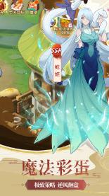 同色彩相撞
