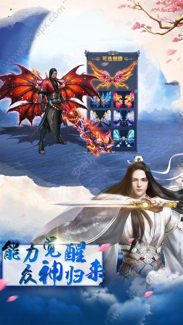 美丽的吉林都有哪些著名的旅游胜地？游戏画面