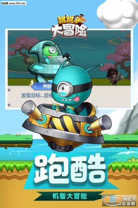 名流设计