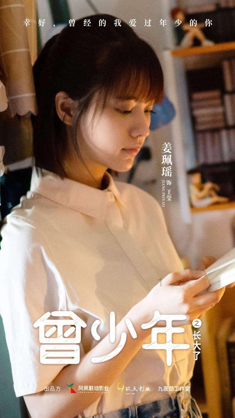 五彩弹珠祖玛