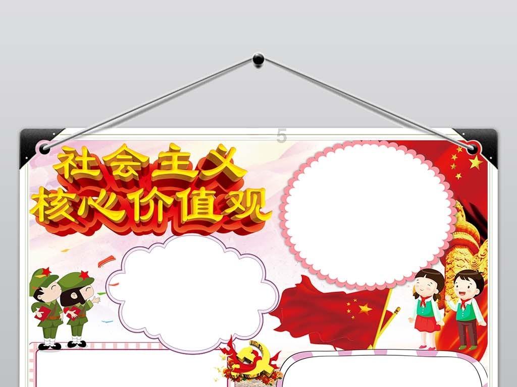 逃离荒废的戏院