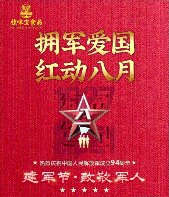延误不孕症检查有什么危害？