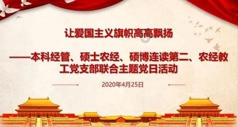 饿狮救援