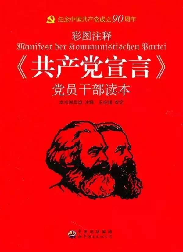 豆娃爱糖果3