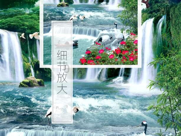 仙剑奇侠传2